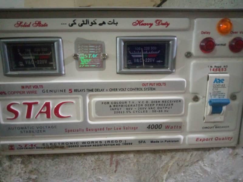 STACc 1