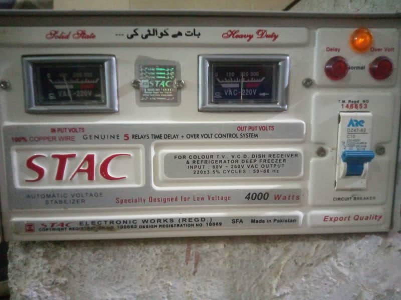 STACc 2