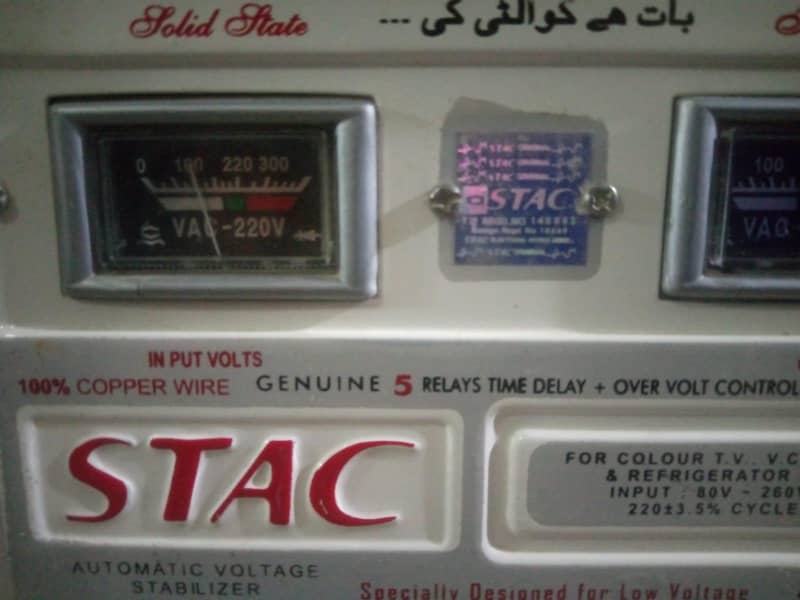 STACc 4