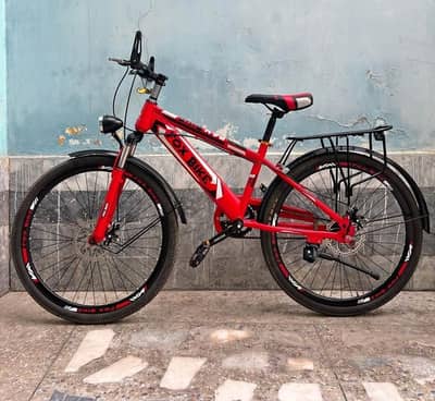 Fox bike cycle 24