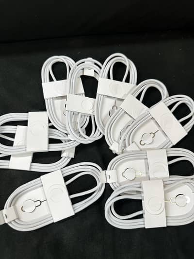 C-C cable