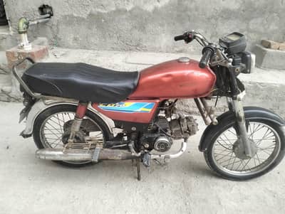 hi speed 70cc