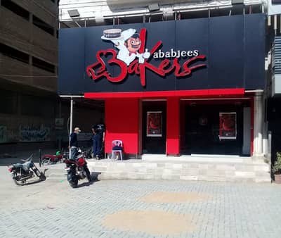 HOT DEAL - Corner Shops Rented to Kababjees Baker