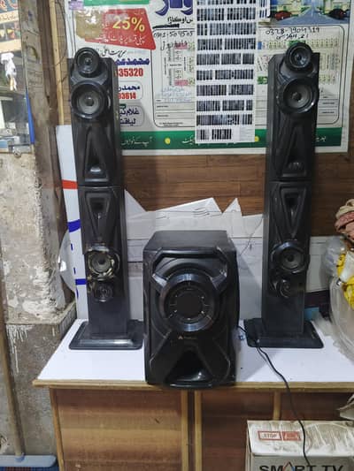 03024973362 /  audionic subwoofer Bluetooth spotted