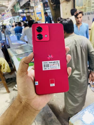 Motorola Moto G84