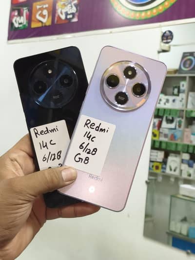 Xiaomi Redmi 14C