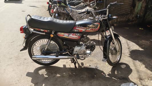 Super Star Plus 70cc, 2026 Model - Low Mileage 2400 KM - First Owner
