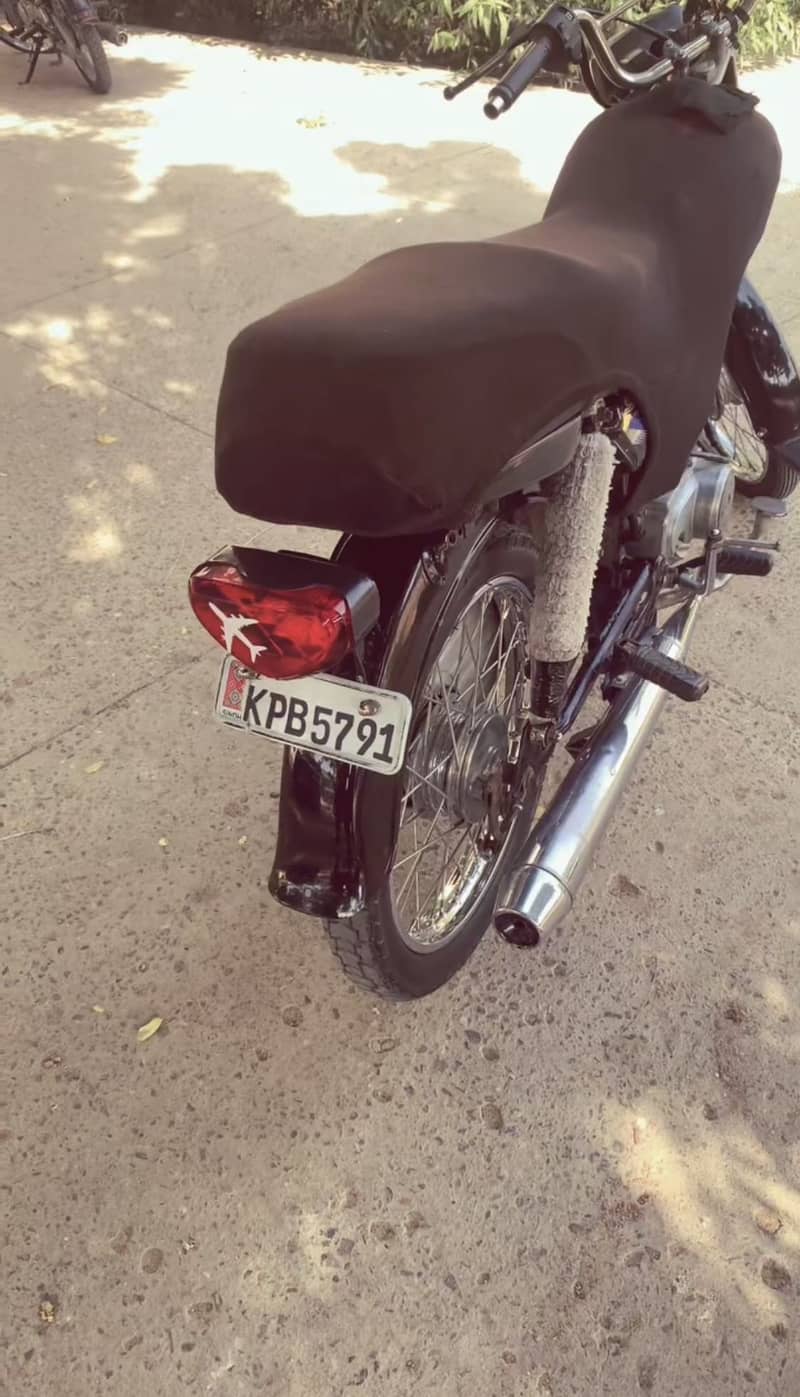super star 0