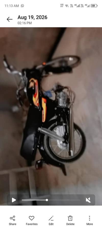 Bionic 70cc