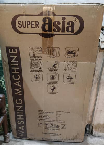 WASHING MACHINE FOR SALE and: Super Asia Model: SA-240 Shower Wash