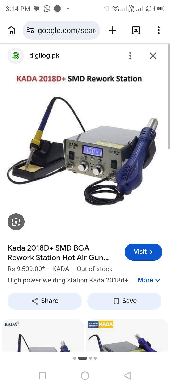 smd 2018dkada 0