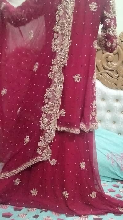 for sale