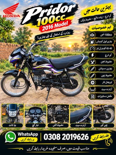 Honda pridor 16 model 100cc