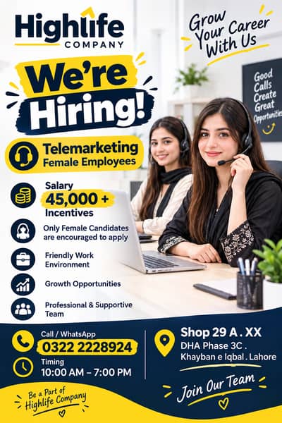 Telemarketing Female Experienced Employe / 032/2222/89/24 WHATSAPP