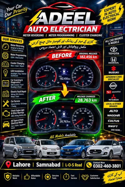 Adeel Auto Electrician | Car Meter Programming & Cluster Changing