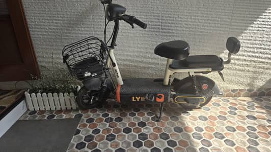 Metro Ev Wonderbike