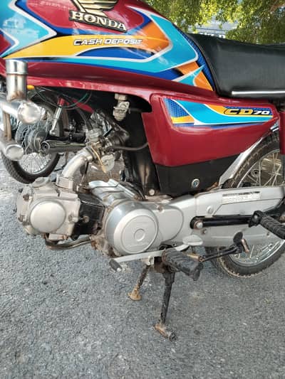honda 70