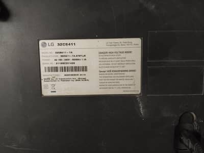 LCD tv 32" old model