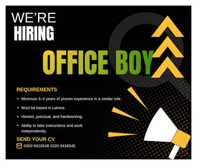 Office Boy Required