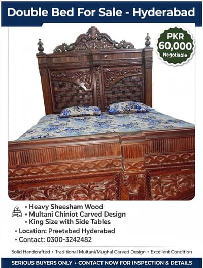 Heavy Wood Double Bed King Size Multani Chiniot Design Paretabad hyd