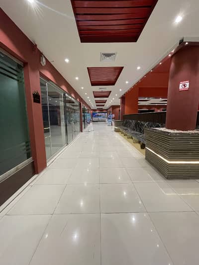 Rj shopping mall