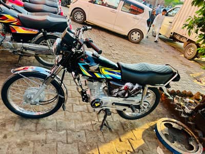 CG 125 25 bata 26 ha one hand use ha
