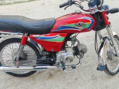 New Asia 70Cc Bike