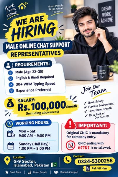 need experience agent