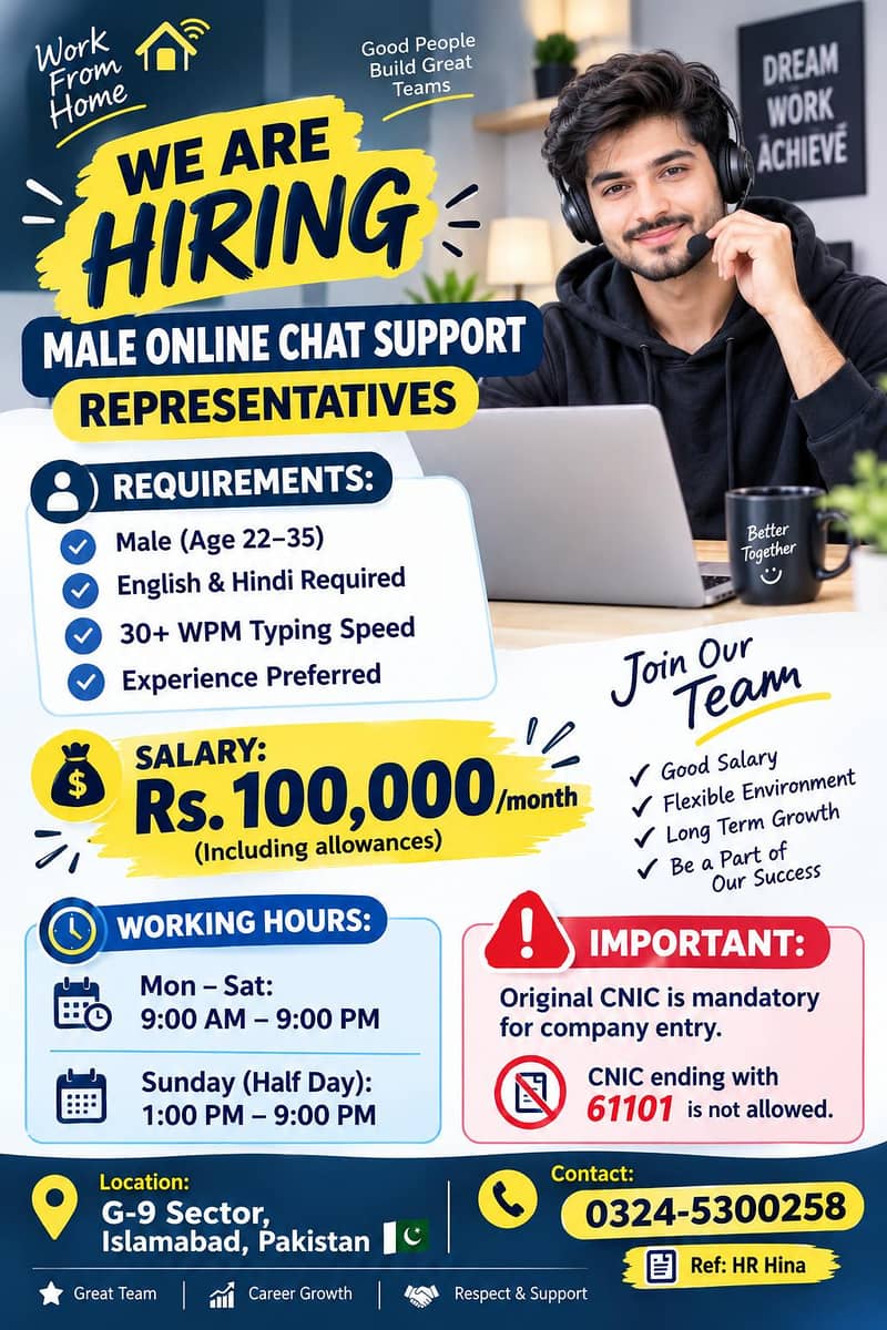 need experience agent 0