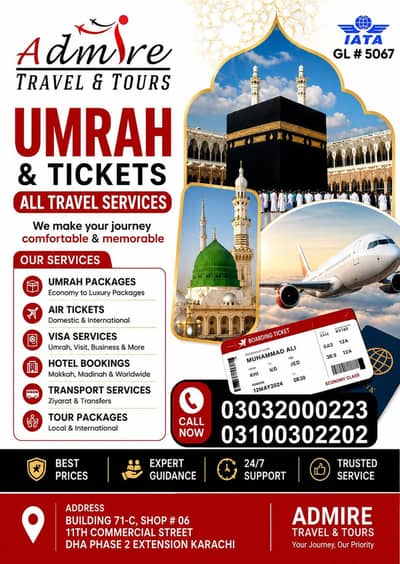 Admire travel & tours best umrah services