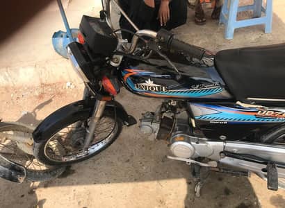 Unique 2020 Model (03202127596)