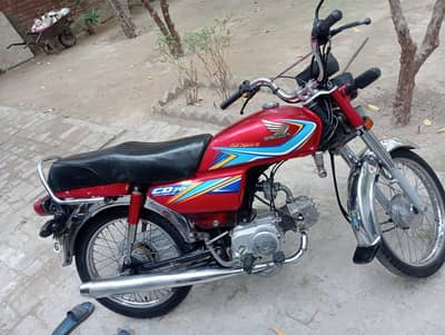 Honda CD70