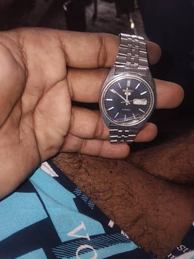Seiko watch