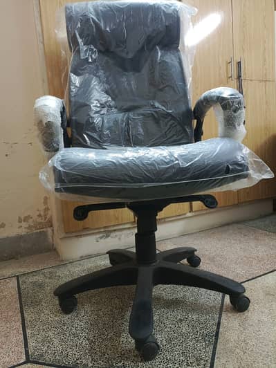 Boss B-S17 Original Swing Chair – Excellent Condition