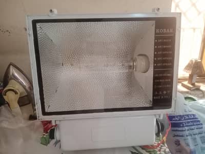 Outdoor Security & Floodlight For Sale