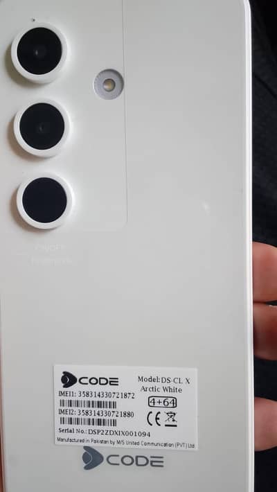 Dcode Cygnal