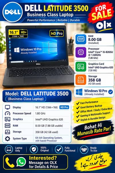 Dell Laptop Core i5 8GB RAM 256GB SSD