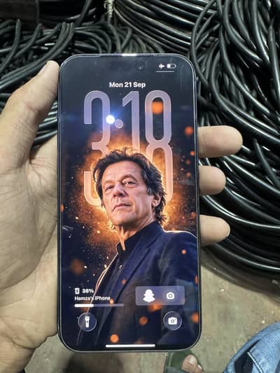 Apple iPhone 17 Pro Max