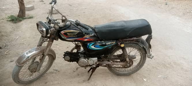 Target 16 model original number palet Ad pura Parke rabita kren