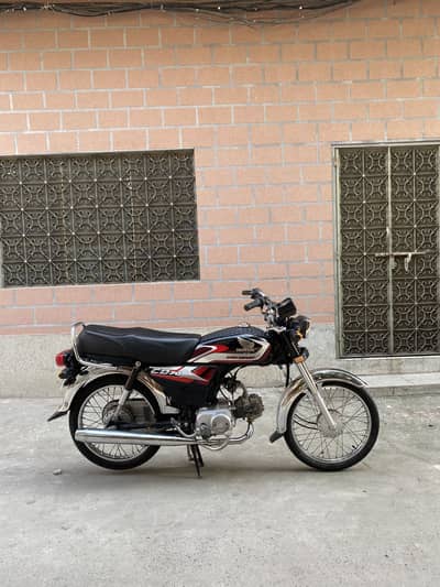 Cd 70 24/25 Model Call Num 03234750586