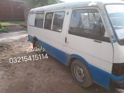 Mazda 2200 van
