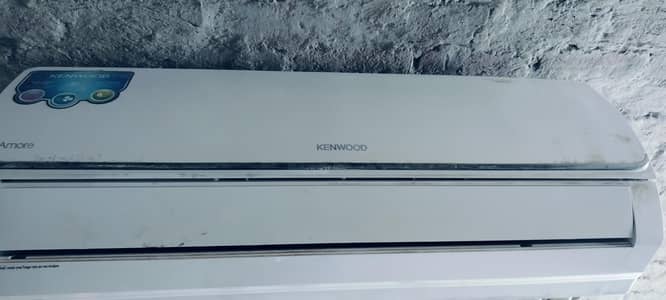 Kenwood