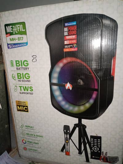 aduionc wairles sapekar m817
