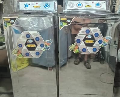Steel Body Washing Machine  | Strong & Durable | Excellent