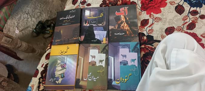 novels