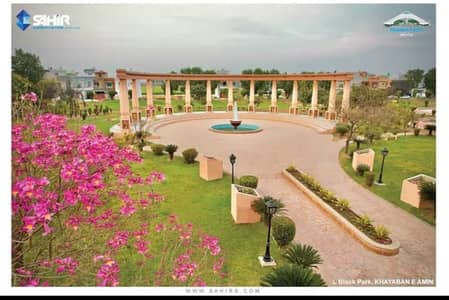 10MARLA RESIDENTIAL PLOT AVAILABLE FOR SALE AT PRIME LOCATION IN KHAYABAN-E-AMIN N BLOCK