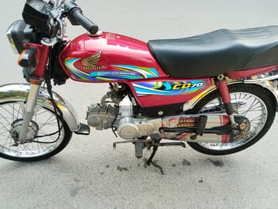CD honda 70,is number per rabta Kara 03240441455