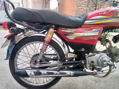 Sr 70 limited edition bike chrome cyliincer Wala