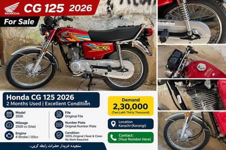 Honda CG 125 2026 model 2500 km driven original file