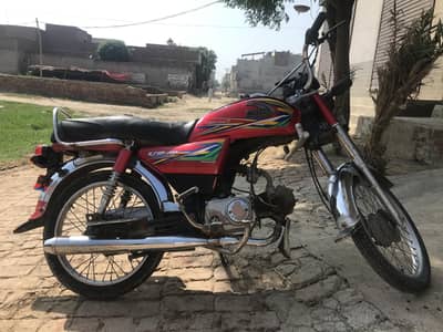 United 70cc Urgent for sale